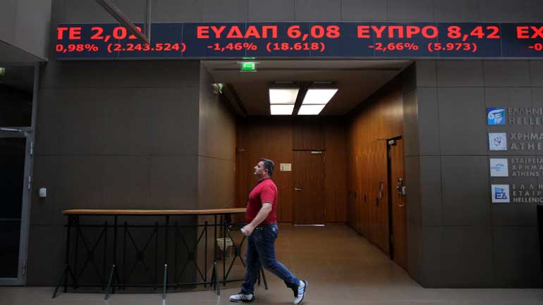 Με πτώση 2,51% έκλεισε το Χρηματιστήριο Αθηνών